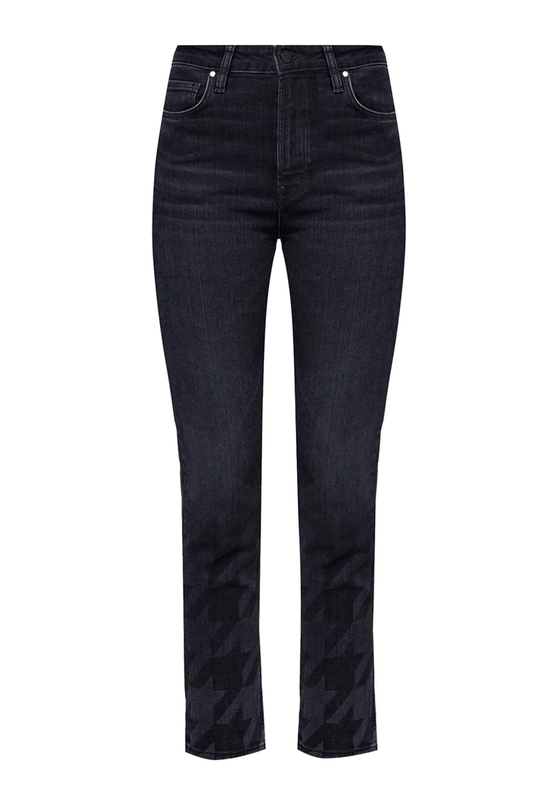 Guess Hose GIRLY SKINNY Jeans