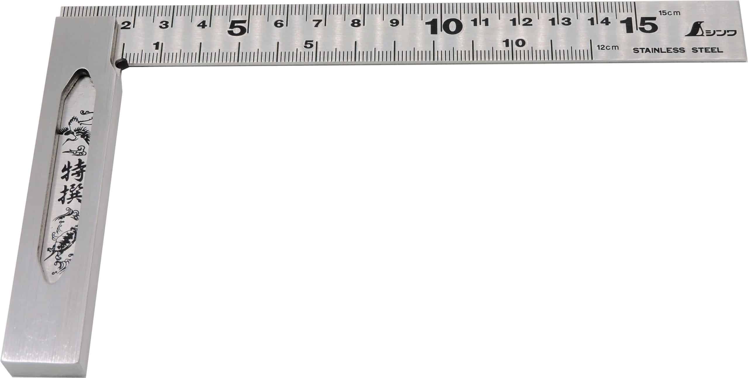 Shinwa 62009 Japanischer Anschlagwinkel 90 Grad 150 mm