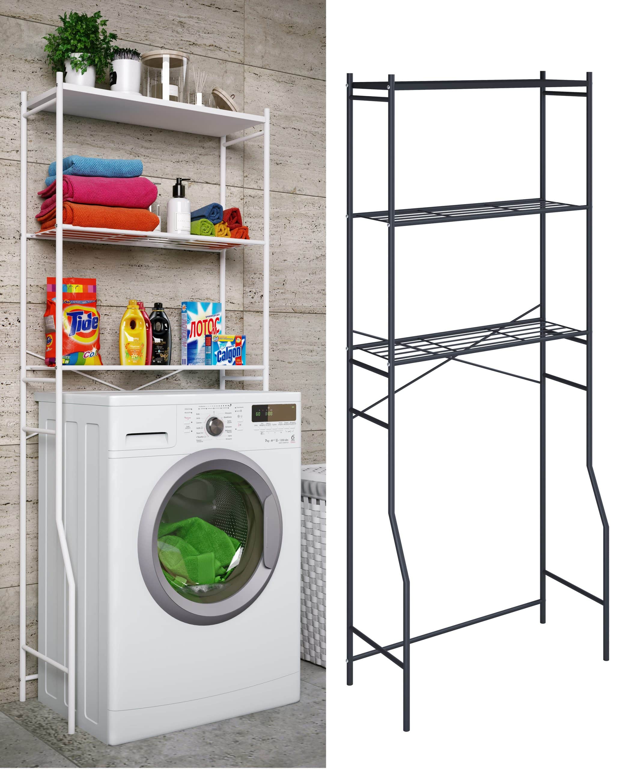 VCM Metall Überbauregal für Waschmaschinen   Platzsparendes Waschmaschinenregal   Maße: H. 160 x B. 68 x T.25 cm – Tubas M
